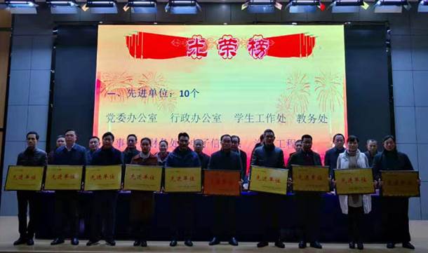 说明: IMG_256
