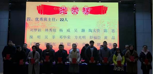 说明: IMG_256