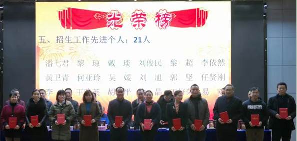 说明: IMG_256