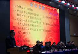 说明: IMG_256