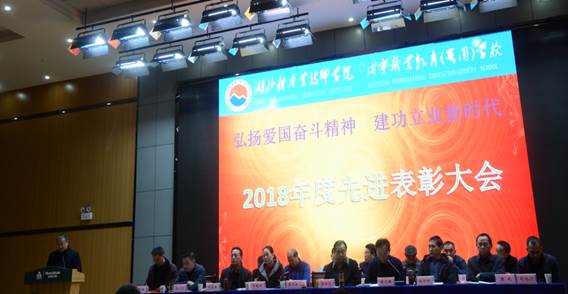 说明: IMG_256