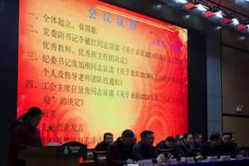说明: IMG_256