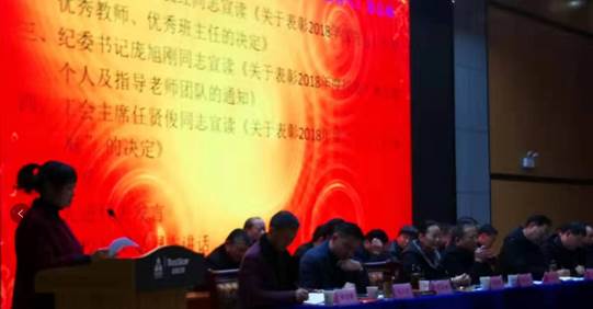 说明: IMG_256
