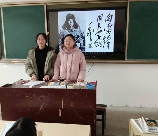 说明: C:\Users\Administrator\Desktop\IMG_20190306_142458.jpg