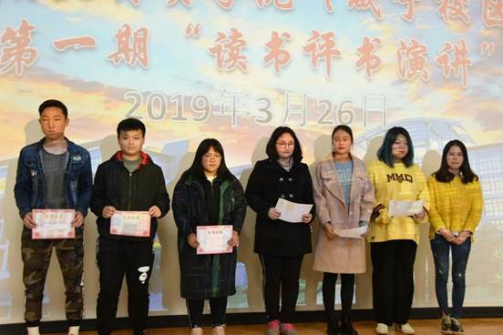 说明: 易颁奖