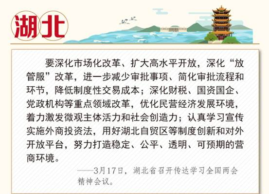 说明: IMG_256