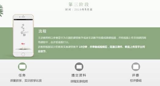 说明: IMG_265