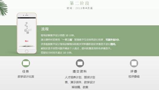 说明: IMG_264
