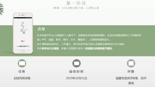 说明: IMG_263
