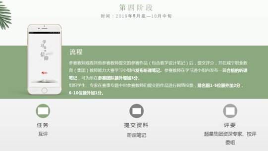 说明: IMG_267