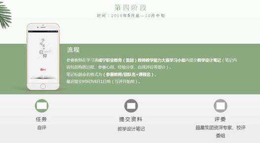 说明: IMG_266
