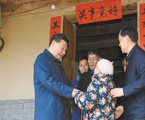 说明: IMG_256