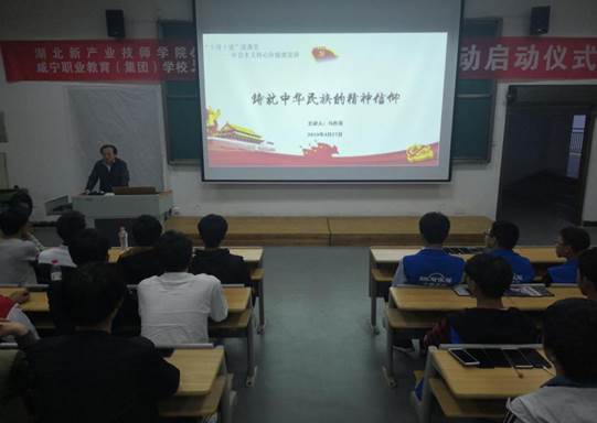 说明: IMG_20190417_185556