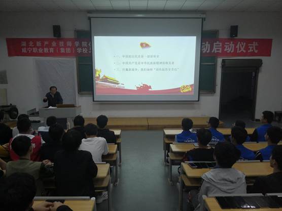 说明: IMG_20190417_190326