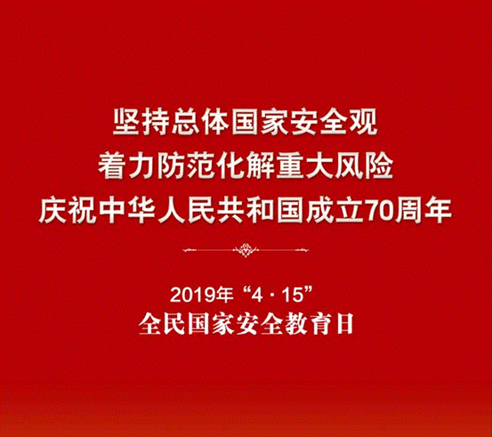 说明: 1556172768