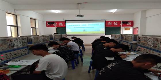 说明: C:\Users\Administrator\Desktop\IMG_20190425_082157.jpg