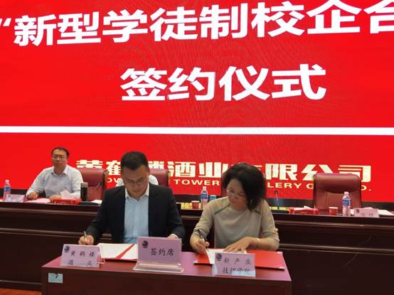 说明: C:\Users\Administrator\Desktop\A17D4C74DFA495D9C4634E7B18A7BFDE.jpg