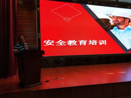 说明: C:\Users\Administrator\Desktop\5640CA7E3179ACC5AB25DEFD9988F3C3.jpg