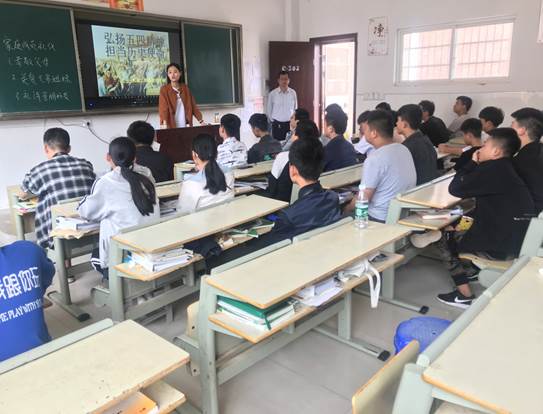 说明: K:\陈新建\2019系部资料\简报\19期图片\172b60f1d320176348cde421d858bf9.jpg