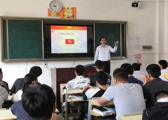 说明: K:\陈新建\2019系部资料\简报\19期图片\a4653f133f4851d7f89fd7017538010.jpg
