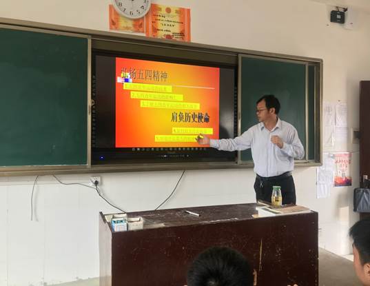 说明: K:\陈新建\2019系部资料\简报\19期图片\3a67b8cc3c98a9af5bce0bbee75a76d.jpg