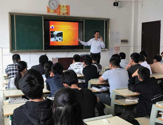 说明: K:\陈新建\2019系部资料\简报\19期图片\b2a0fc946ea7e14b96838fc09cd62f9.jpg