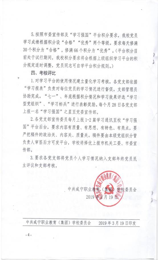 说明: 图像 (7)