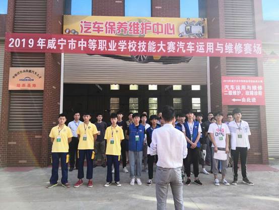 说明: E:\846463304\FileRecv\MobileFile\mmexport1559655637603.jpg