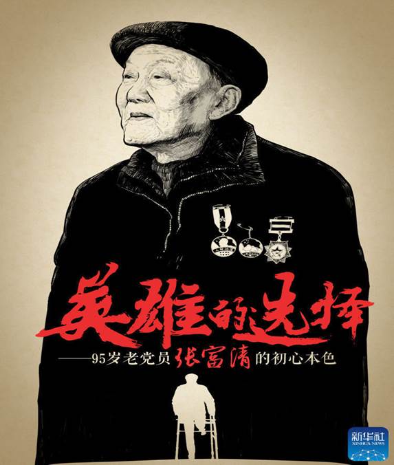 说明: IMG_256