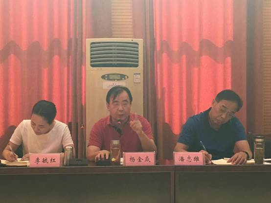 说明: 586DEFE82D171430148E8FDFF725240E