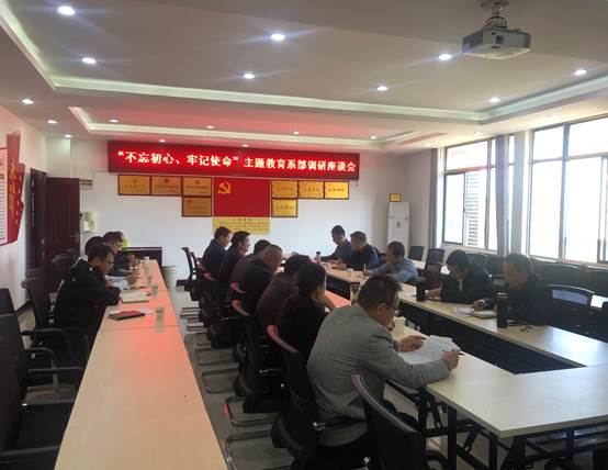 说明: C:\Users\Administrator\Documents\Tencent Files\4779020\FileRecv\MobileFile\IMG_3647.JPG