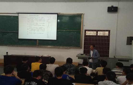 QQ图片20191021161851