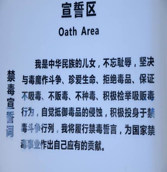 说明: DSC_0080