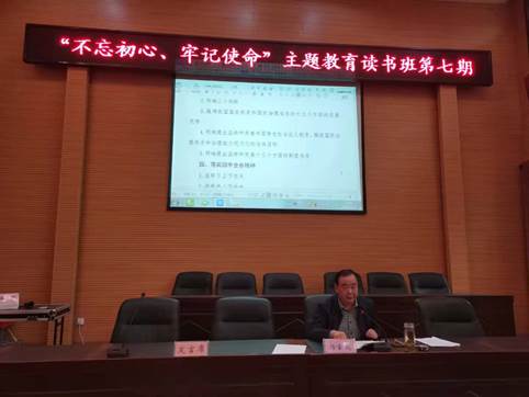 说明: C:\Users\Administrator\Desktop\微信图片_20191114110150.jpg