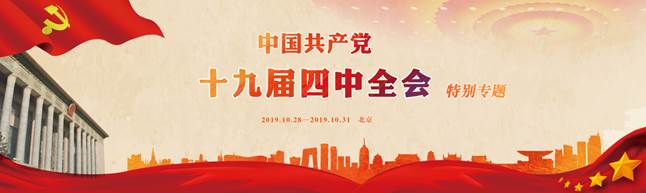 说明: IMG_256