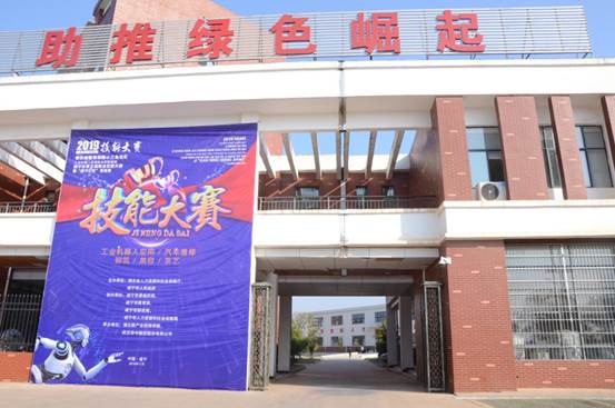 说明: DSC_0153