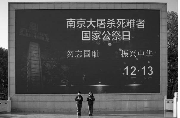 说明: IMG_256