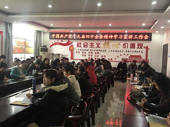 QQ图片20191217200639.jpg