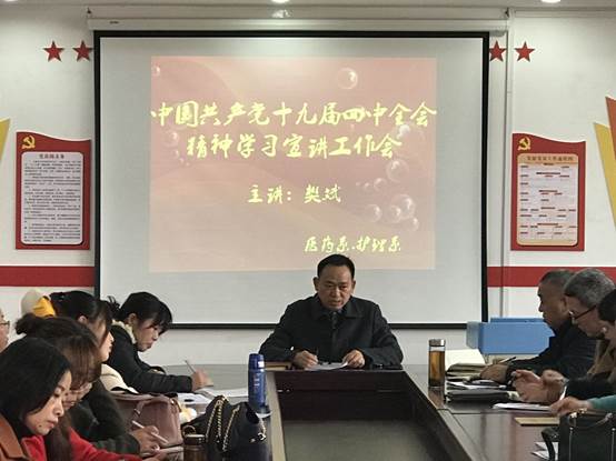 QQ图片20191217200645.jpg