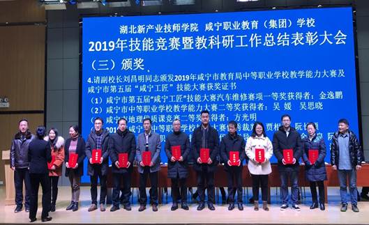 说明: 2019_12_25_15_36_IMG_7101_副本
