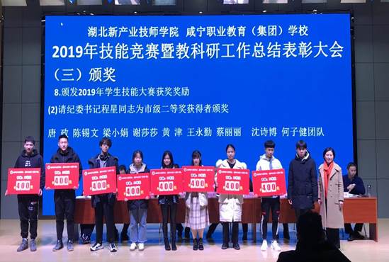 说明: 2019_12_25_15_49_IMG_7116_副本
