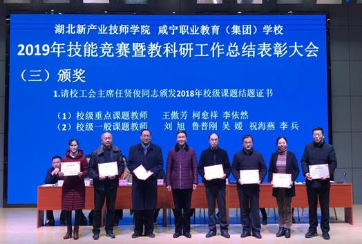 说明: 2019_12_25_15_29_IMG_7095_副本