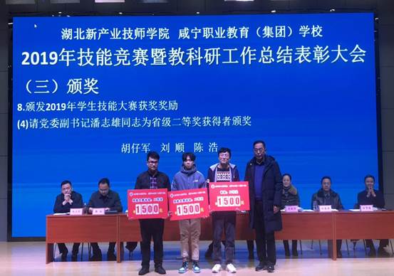 说明: 2019_12_25_15_54_IMG_7123_副本