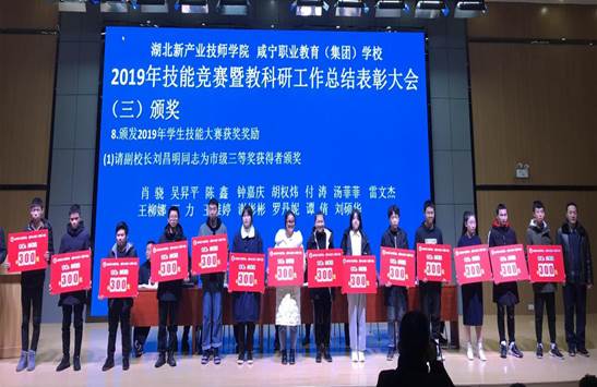 说明: 2019_12_25_15_47_IMG_7114_副本