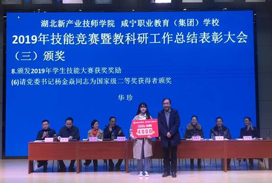 说明: 2019_12_25_15_57_IMG_7128_副本