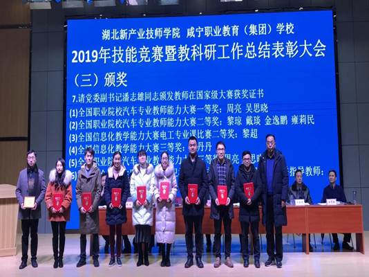 说明: 2019_12_25_15_45_IMG_7110_副本