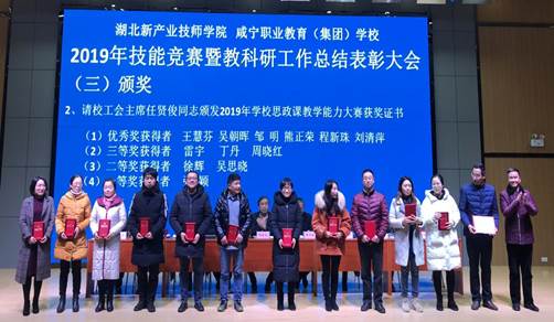 说明: 2019_12_25_15_31_IMG_7097_副本