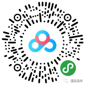 说明: https://mmbiz.qpic.cn/mmbiz_png/jhueP68j5GaeXypDjiabL46icATfIL62vpocdRFTygTeQqGCe5ibsVbbOFwibDSwpqaZh45gM4PbDh2oMicBzrxYwcQ/640?wx_fmt=png