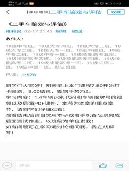 7E1VSI~3GAFN8XSE%PH}D$I