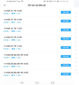 3BC40DCE34179D71CF0B64B6F78B893C,DA1O336VZV2~MVQU@W]8W$V
